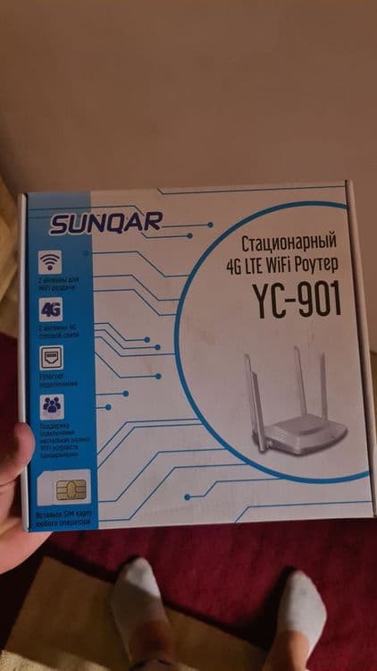 Wifi router Sunqar YS-901 — 1