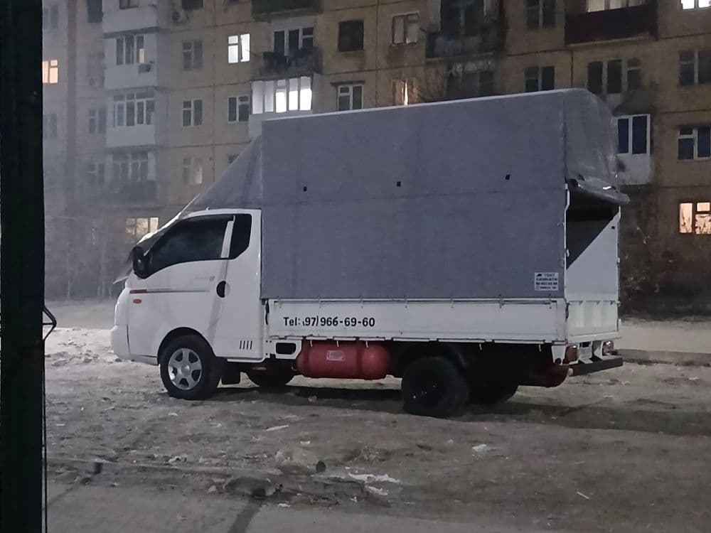 Юк ташиш хизмати — 1