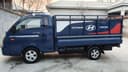 Hyundai porter xizmati Услуги портер фаргона шахар