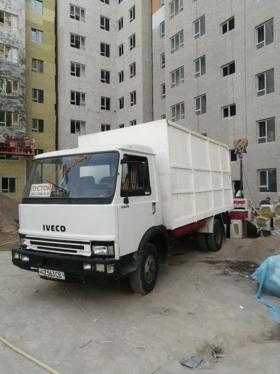 Йук ташиш хизмати, грузоперевозки, Yuk tashish. — 1