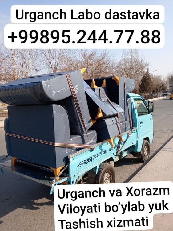 Labo yuk tashish urganch — 1