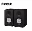 Активные студийные мониторы Yamaha HS4B, 2 колонки, цвет черный