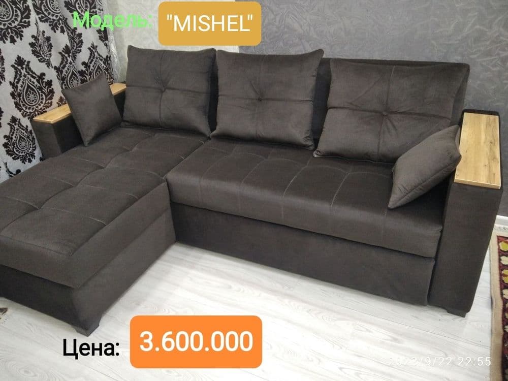 Диван Угловой, Divan ugalok, Акция! "Mishel" (230#150) + доставка — 1