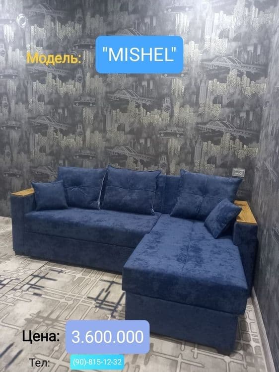 Диван Угловой, Divan, Акция! "MISHE"L + доставка+ установка — 1