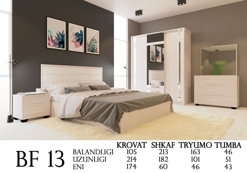 Spalni mebel arzon — 1