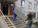 Грузчики по вызову