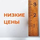 Грузчики по вызову