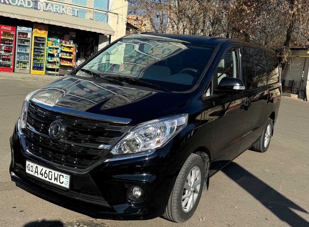 Amirsoy, Chimyon, Chorvoq, Oqtosh, Nanayga transport xizmati. — 1
