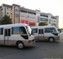 Sayohat qilish uchun transport