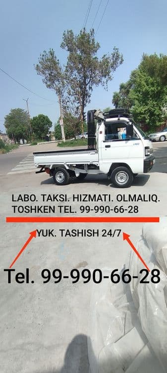 Labo. Hizmati. Olmaliq. Toshken. Tolov siz. Hohlagan usulda. — 1