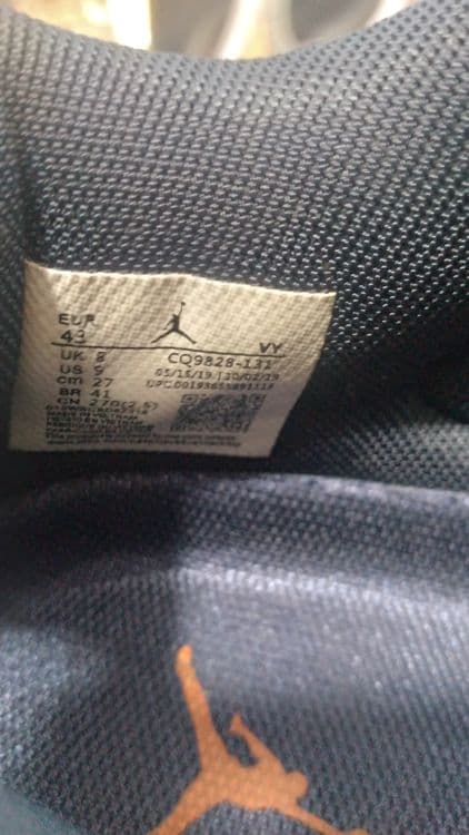 Jordan4, original, vetnam — 1