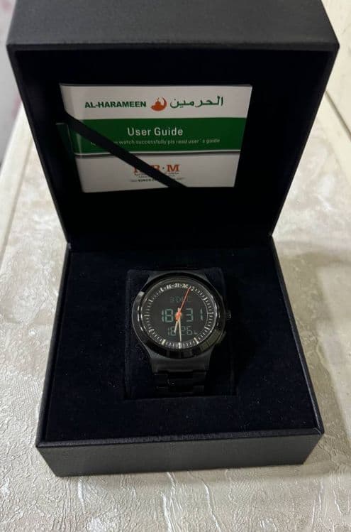 Al-Harameen soat — 1