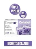 California Gold Nutrition Collagen Life 5000 мг — коллагеновый.kas21