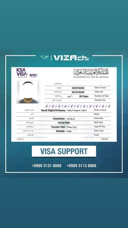 Saudi turistik viza- виза в Сауди — 1
