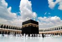 Умра сафари. Umra ziyorati