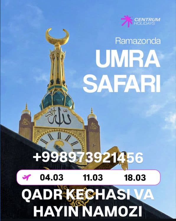 Litsenziyaga ega Umra Safar — 1
