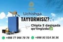 Tez, qulay va arzon aviachiptalar – 5 daqiqada rasmiylashtiring!