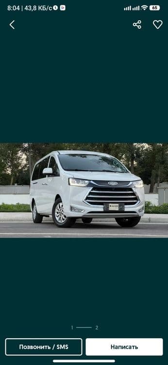 Mikro avtobus xizmati Turizim xizmati O'zbekiston bo'ylab — 1