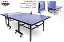 Настольный теннис Теннисный стол Китай Фабричный Stiga 1005 ping pong