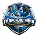 ГИДРОИЗОЛЯЦИЯ ХИЗМАТЛАРИ
Уйингизда намлик, томдан