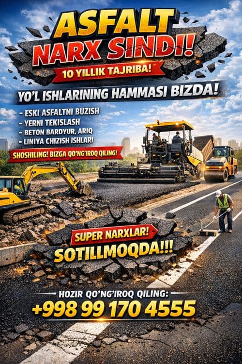 Асфалть хизматлари Asfalt xizmatlari — 1