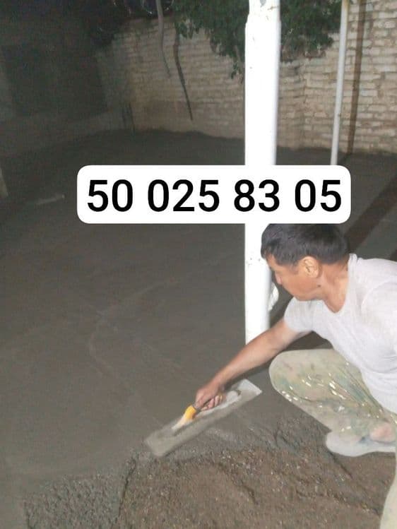 Стяшка киламиз лазирни урвинда куйамиз — 1
