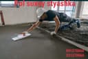Suxoy styashka| suxoy styashka| suxoy styashka| сухой стяжки пола