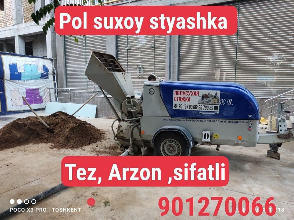 Сухой стяжки пола suxoy styashka xizmati — 1