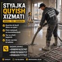Styajka quyish xizmati (Стяжка)