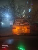 Pol suxoy styashka Пол сухой стяжка аппарат