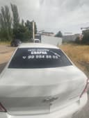 Автоген газсварка