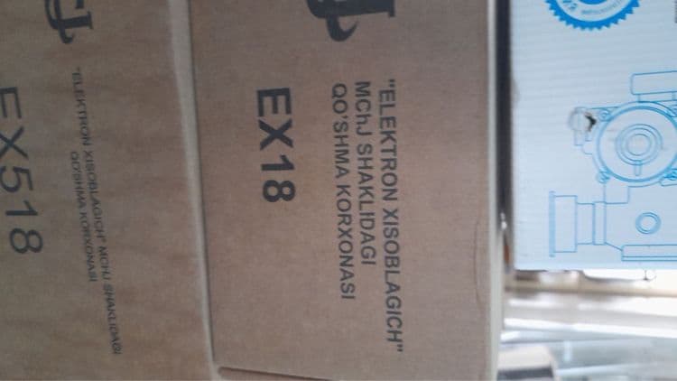 Ex 18 elektron hisoblagich — 1