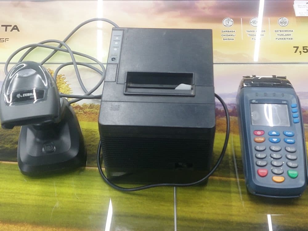 Terminal uzcard, Chek aparat, skaner aparat. — 1