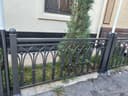 Perila reshotka naves hizmatlari