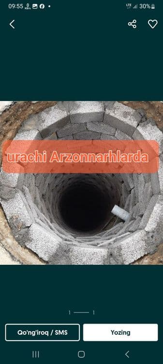 Урачи сантехника катта уста Бекзод — 1