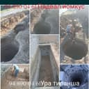 Ура тиранша йомкус падивал сантехника ишларни к,илнади