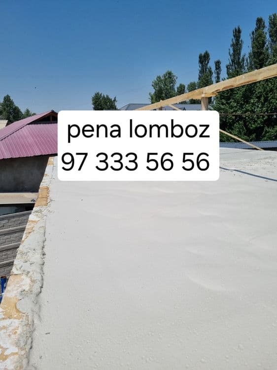 Pena lomboz hizmati — 1