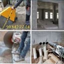 Алмазная резка Бетон кесиш Бузиш Бузиш услуги Алмазная реска хилти