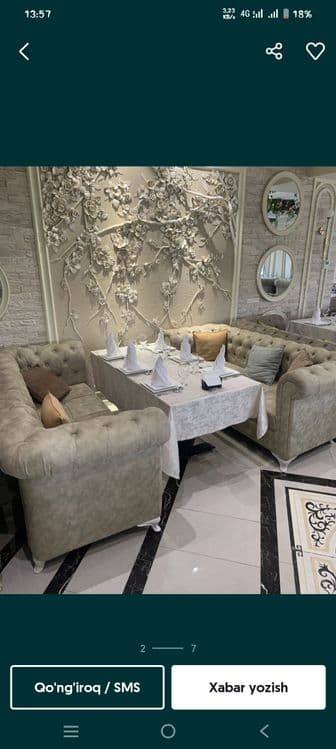 Yumshoq Mebellar. — 1