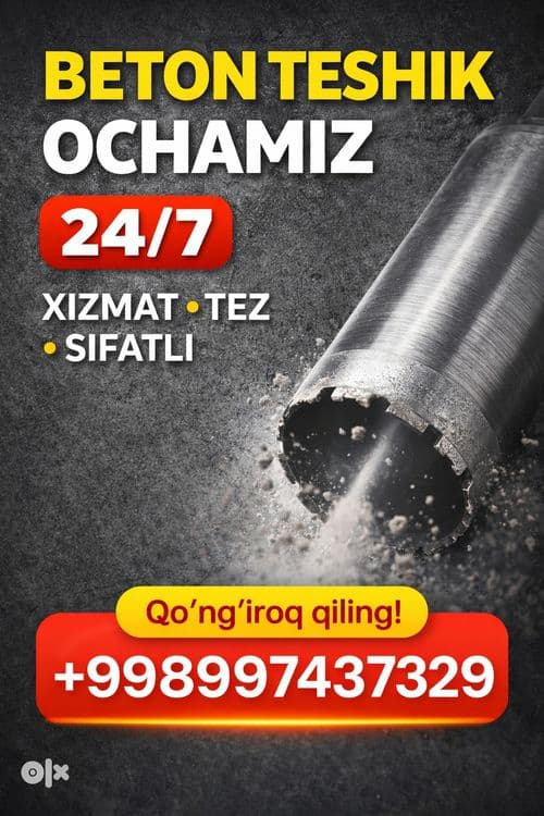 алмазная резка услугиСамарканд beton kesish xizmati — 1