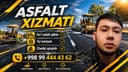 Arzon va xamyonbop Asfalt ishonchli va kafolat beramiz