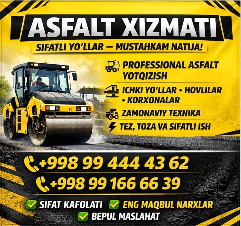 Asfalt sifatli va ishonchliа асфальт — 1