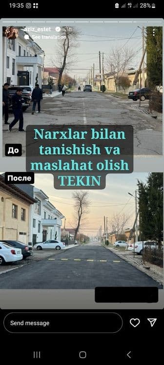 Асфалт Ётқизиш Тошкент — 1