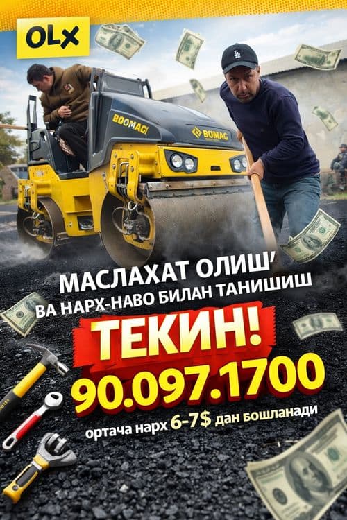 Asfalt Aspalt Асфальт Асфальт xizmatlari — 1