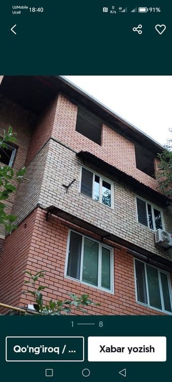 Кладка балкон Балконга гишт терамиз — 1
