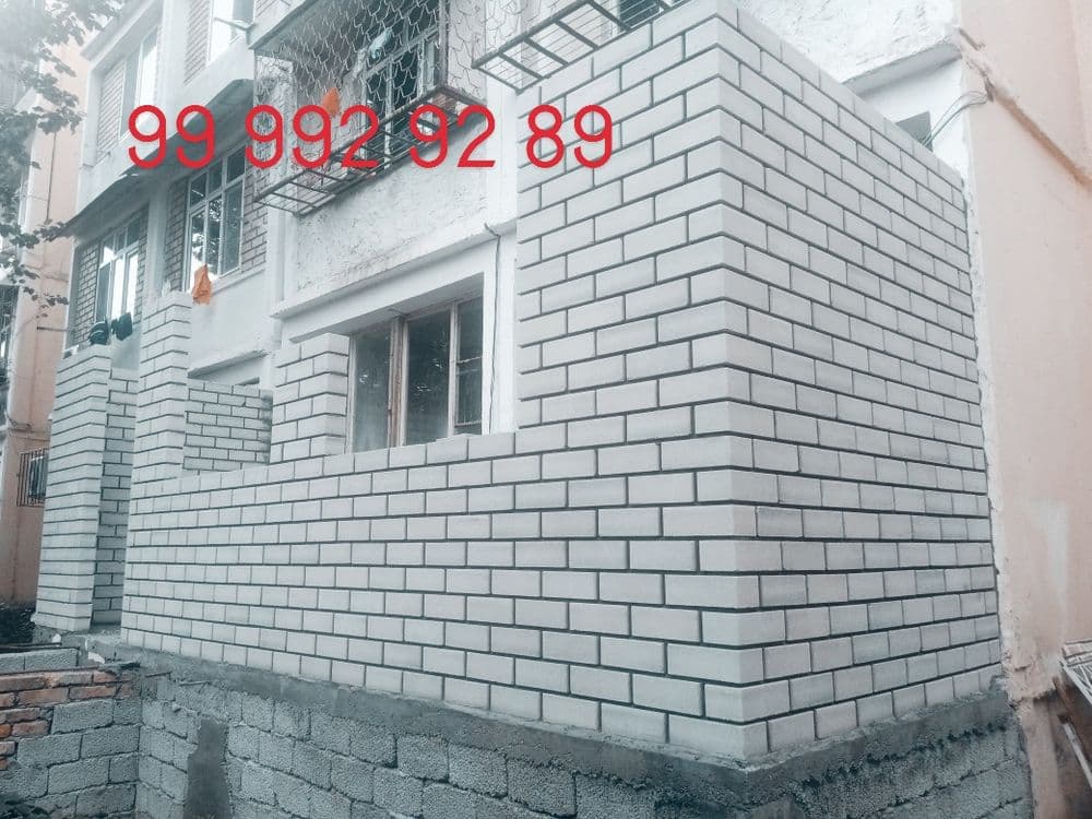 Кирпичная кладка балконов установка новые рамы решотки козерки — 1