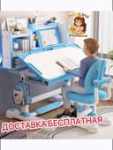 Парта Трансформируемая - учебный стол, для детей от 3 до 18 лет.