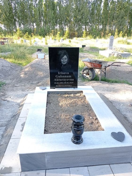 Мармар ва гранит — 1