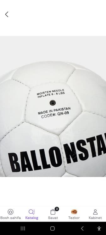 Ballonstar koptok — 1