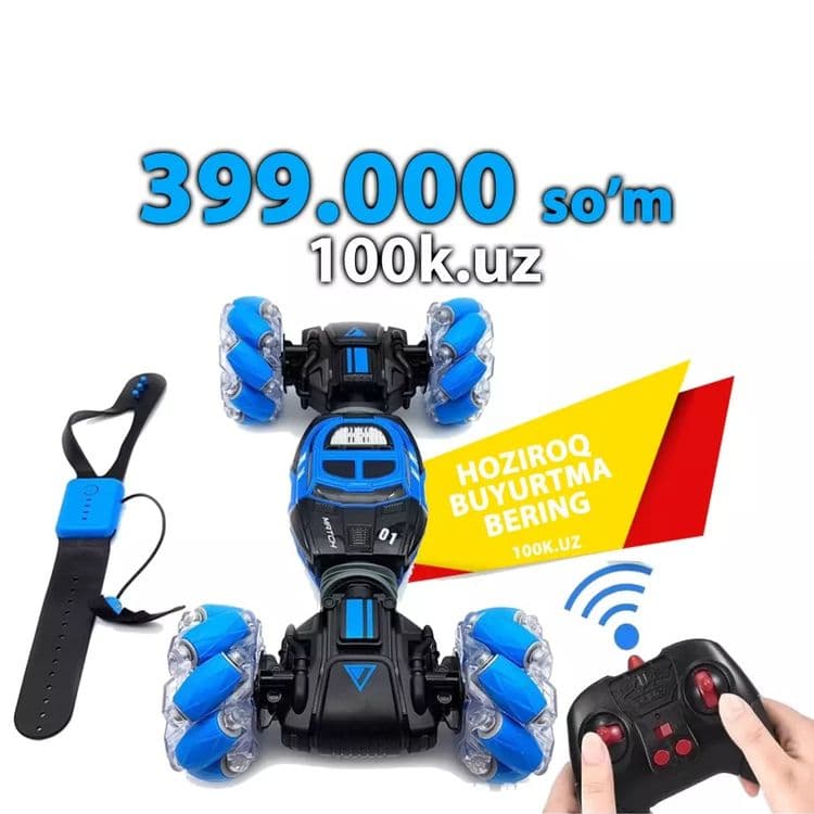 Smart Car 360 gradusli — 1